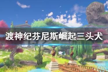 新民艺评丨体量“微”亦可价值大,时长“短”亦可品质精