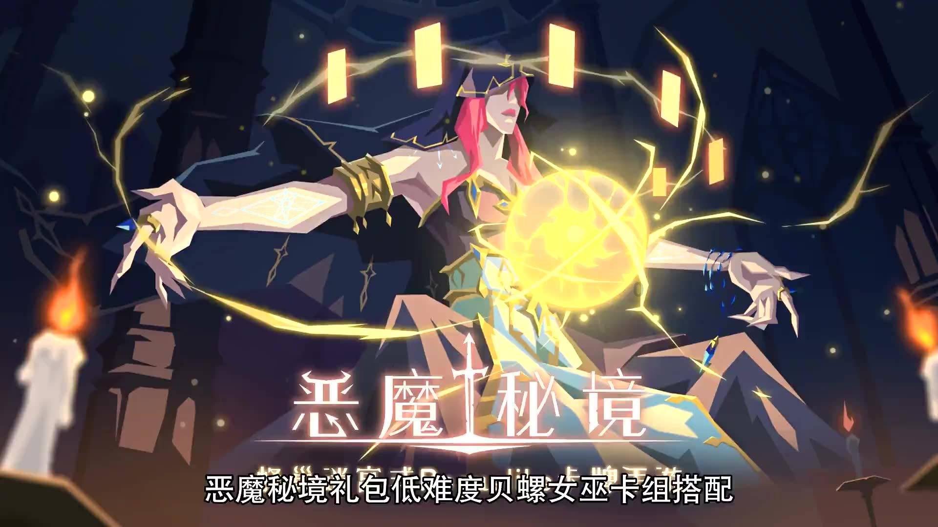 一封家书换一张车票，济南长途汽车总站多措并举做好出行服务