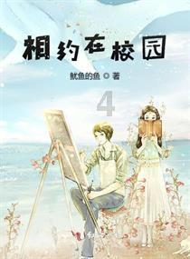 马道镇团委：暖冬行动 为爱加温