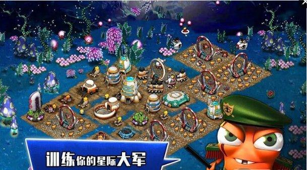 乘势而上推进凉山现代化建设 以高质量发展新成效为全省大局多作贡献