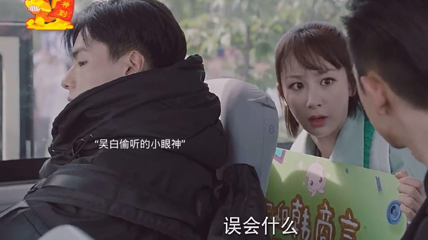 失落之城解密