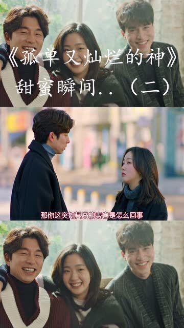 姜子牙是什么神？为什么会有“姜太公在此，诸神退位”这句话？