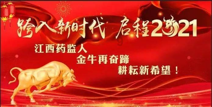 荣耀战魂