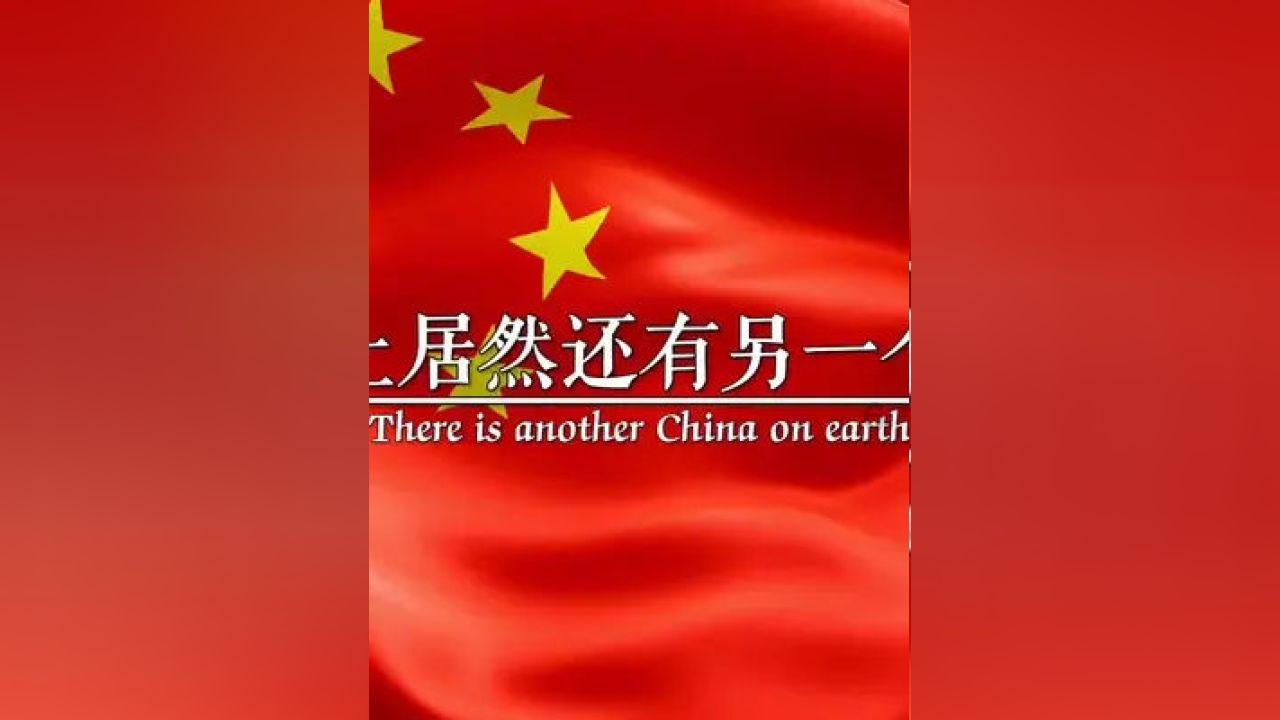 探探猫历险记