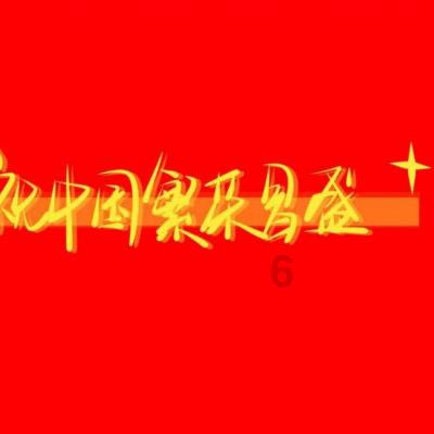 2024海南网上年货节销售旺盛 快递业务量快速增长