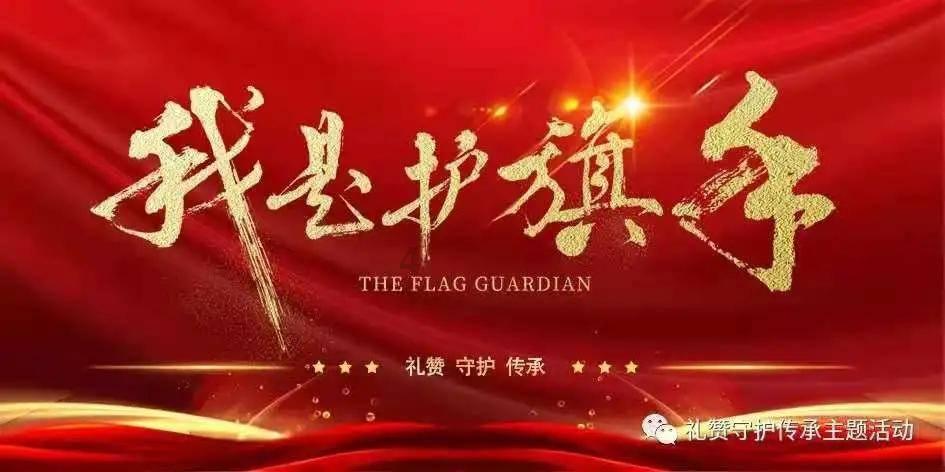 点燃的炸弹人