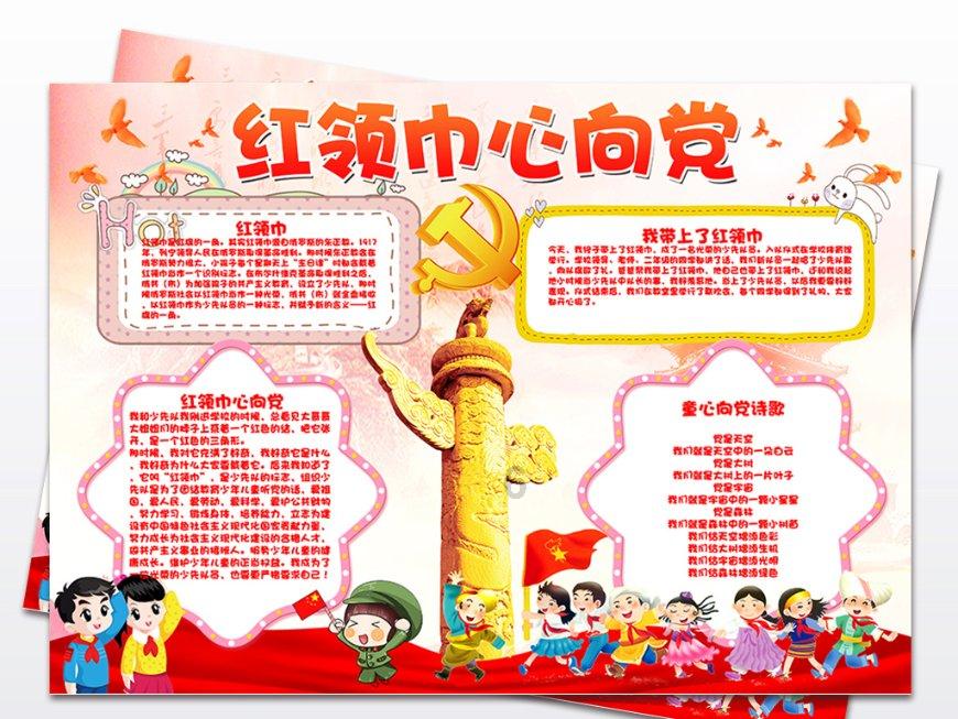 政协重点提案办理 | 政协委员献计出力 擦亮大理旅游金字招牌