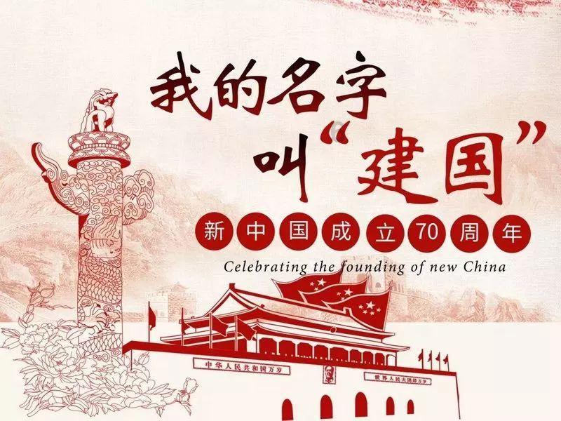 无主之地传说