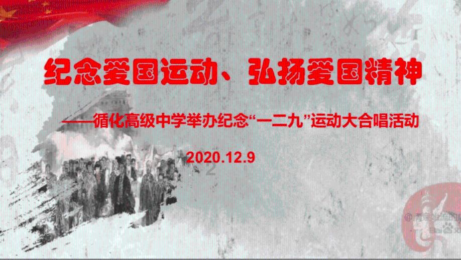 发现之旅
