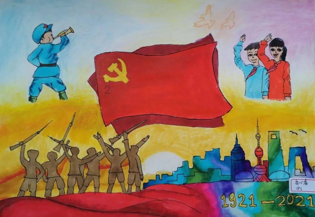 如何避免遇到不合适的另一半？游戏画面