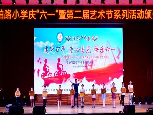 网络评论新秀挑战赛｜哈尔滨爆火出圈：在求变中留住“泼天的富贵”