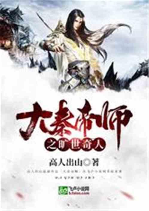 男朋友的妈妈控制欲太强了怎么办?——专业问答交流平台