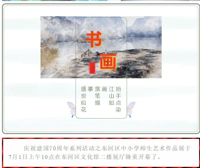 筱丹桂一一被旧社会黑恶势力所吞噬的越剧名伶