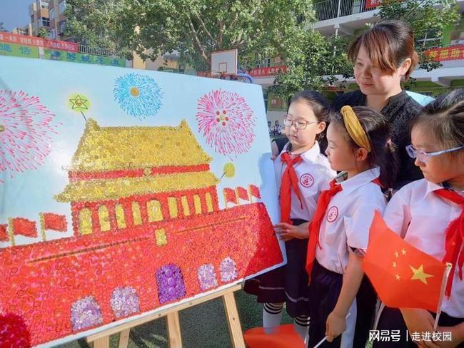 云上的歌