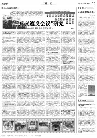 他姓马,马年马月马日生,算命先生:此人日后成大器