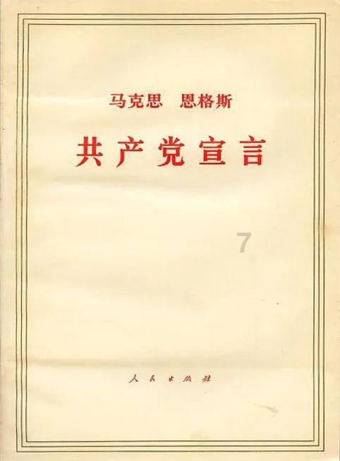 “三链同构”提升农业质效 科技创新赋能“三农”发展