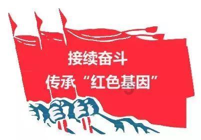 皇室宫殿