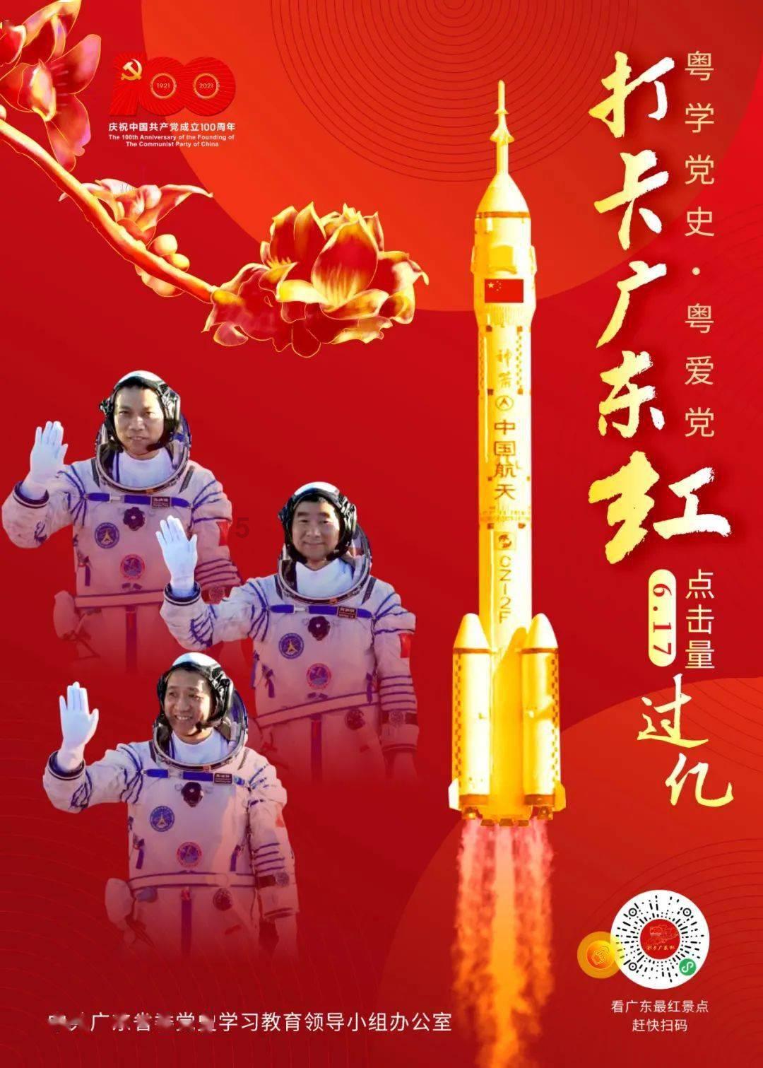 新春佳节送春联 墨香祝福暖人心