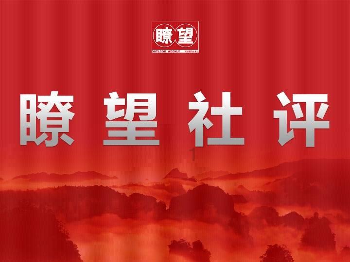 杀戮尖塔