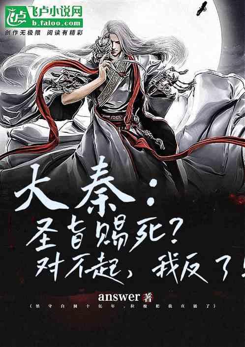 罗马诺：莱斯特城今天完成租借森西交易，若升级超200万欧买断