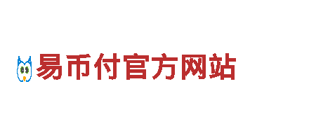尽在下载EBpay钱包并安装，打造最炫游戏广告效果